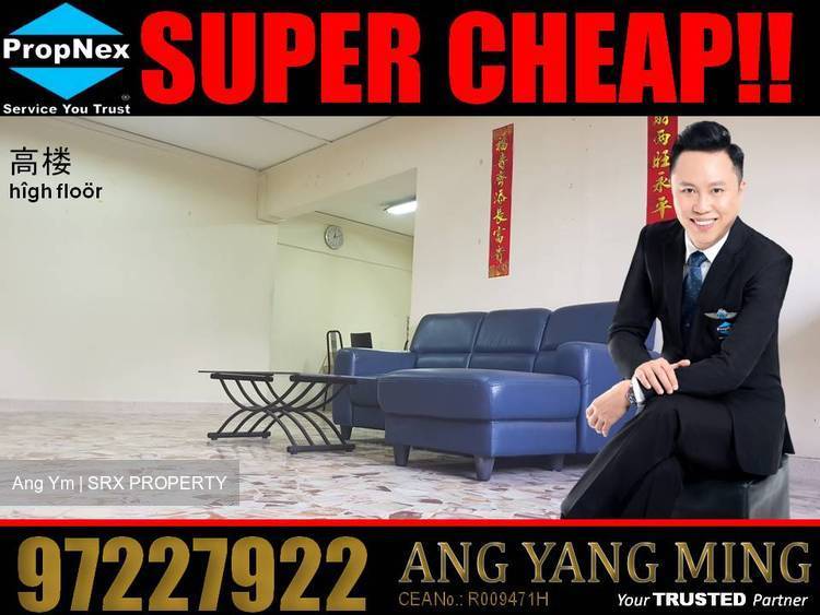 MARSILING DRIVE thumbnail photo